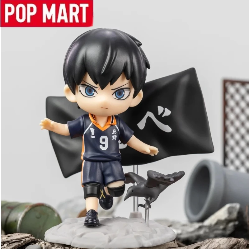 Original Popmart Gong Haikyuu Trash Site Final Battle Series Blind