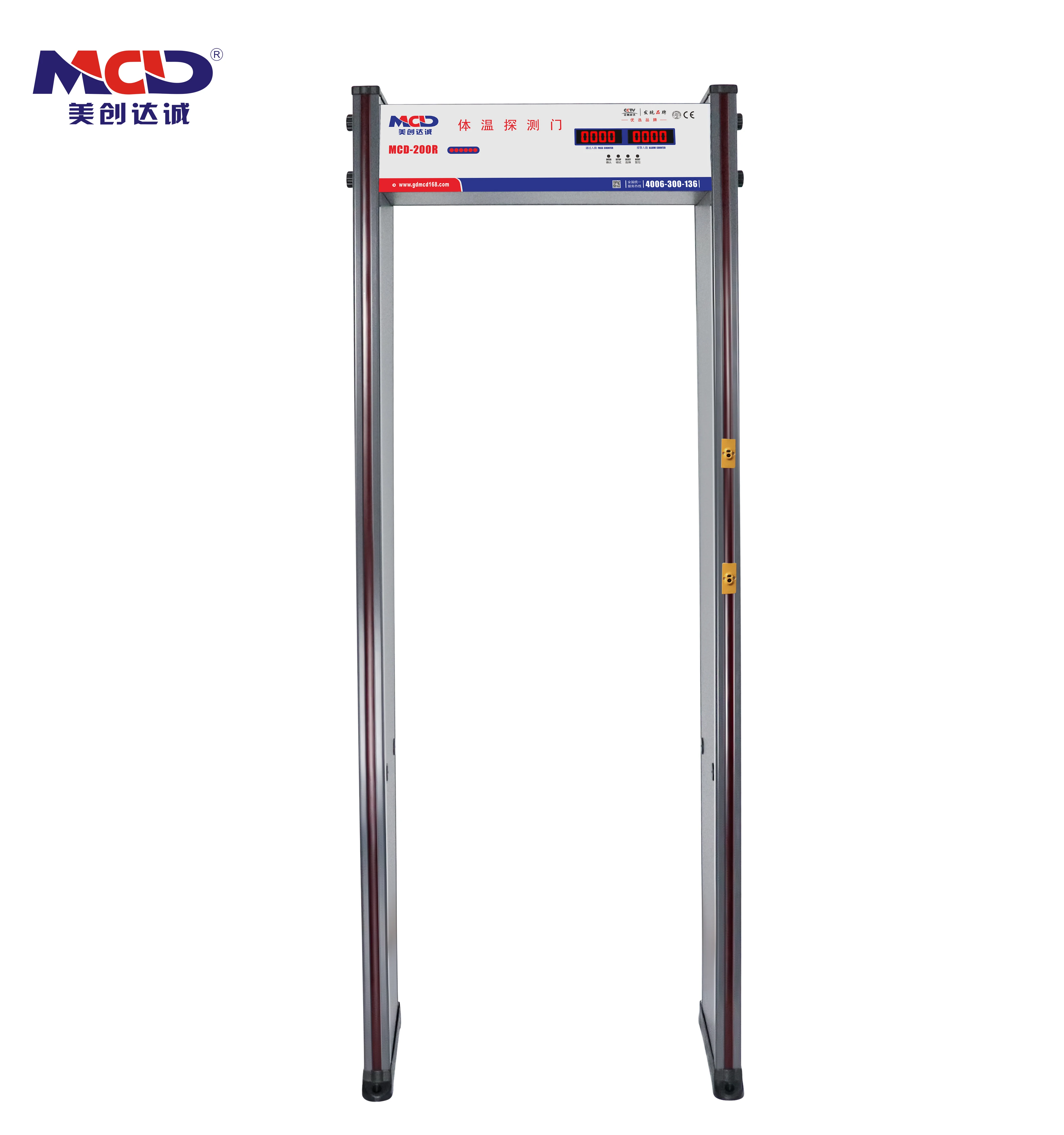 Hotselling Non Contact Thermal Body Scanner Body Temperature