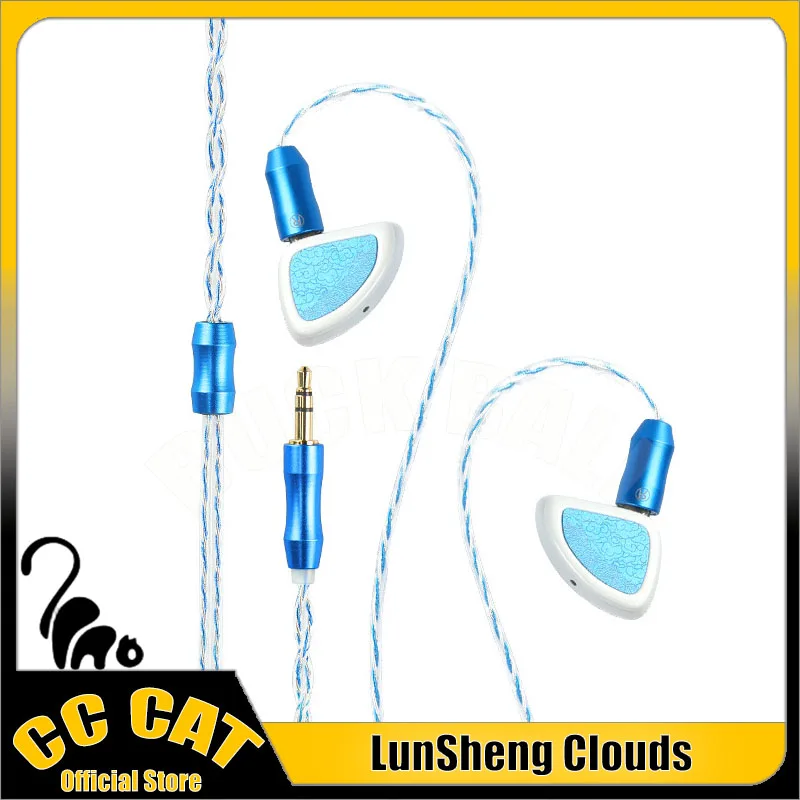 LunSheng Clouds Wired In-Ear Earphone Hybrid Dynamic And Earbuds Custom Balance Armature Aluminum Alloy HIFI Earbud PC Accessory