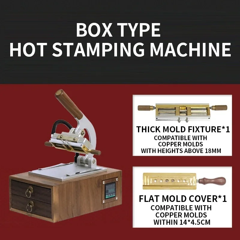 WT-90XT box type hot stamping machine handmade leather goods LOGO trademark walnut drawer type stamping machine 400W