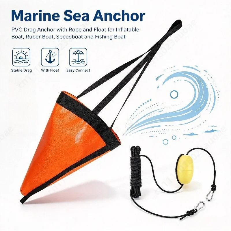 PVC Sea Anchor Drift Anchor, Drogue Anchor for Inflatable Boat, Rubber Boat, Speedboat, Kayak and Offshore Fishing Vessel