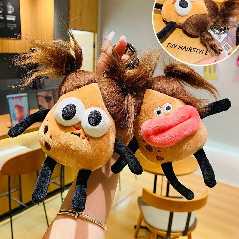 Fun Potato Doll Long Hair Plush Toy Doll Backpack Decoration Pendant Phone Chain Funny Keyrings Halloween Gifts for Girls Boys