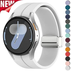 Magnetic Silicone Strap for Samsung Galaxy Watch 7 6 5 4 40mm 44mm 5Pro 45mm Band Bracelet for Galaxy Watch 6 4Classic 43mm 47mm
