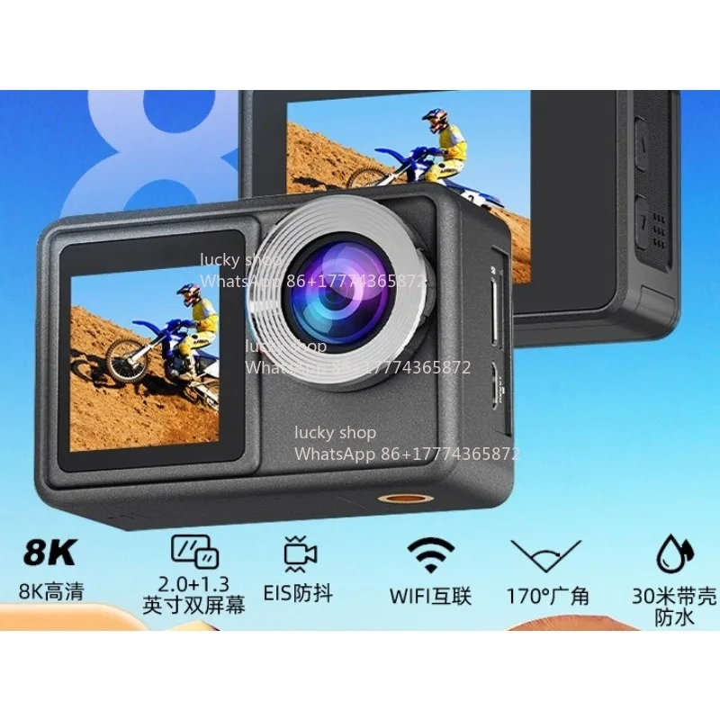 8K Sports Camera, Anti-shake Wireless Shooting, Riding Recorder, Outdoor Wide-angle, New Model