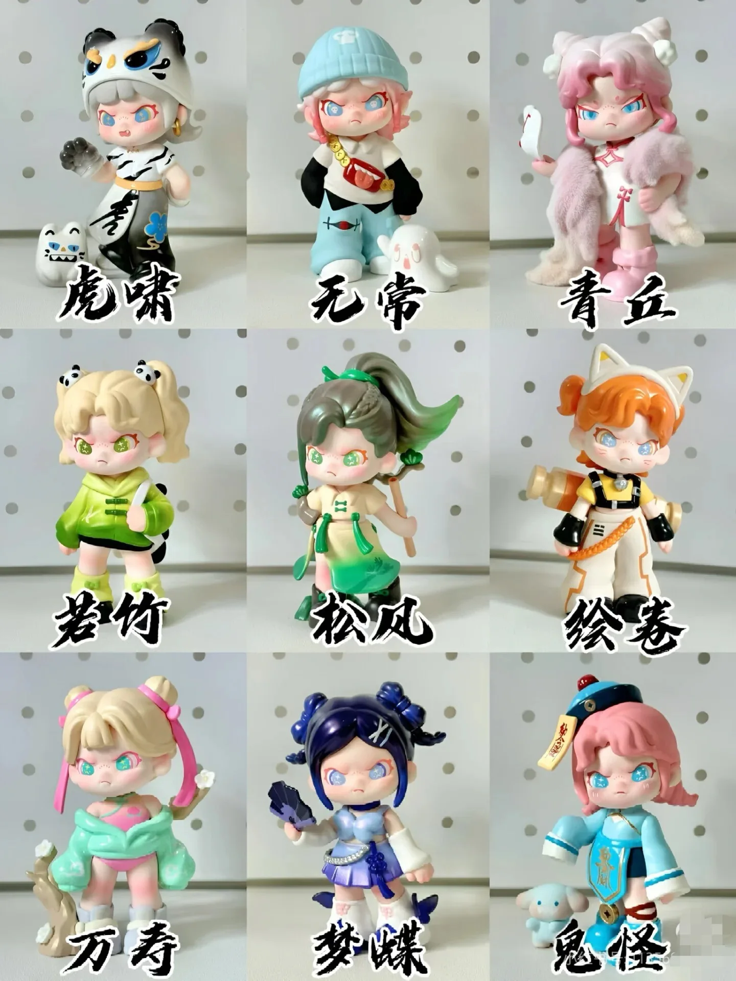 مجموعة تمثال على الطراز الصيني مائة من سلسلة تابوس صناديق أعمى من الجيل الخامس ألعاب دورا العصرية هدايا زينة لسطح المكتب #2