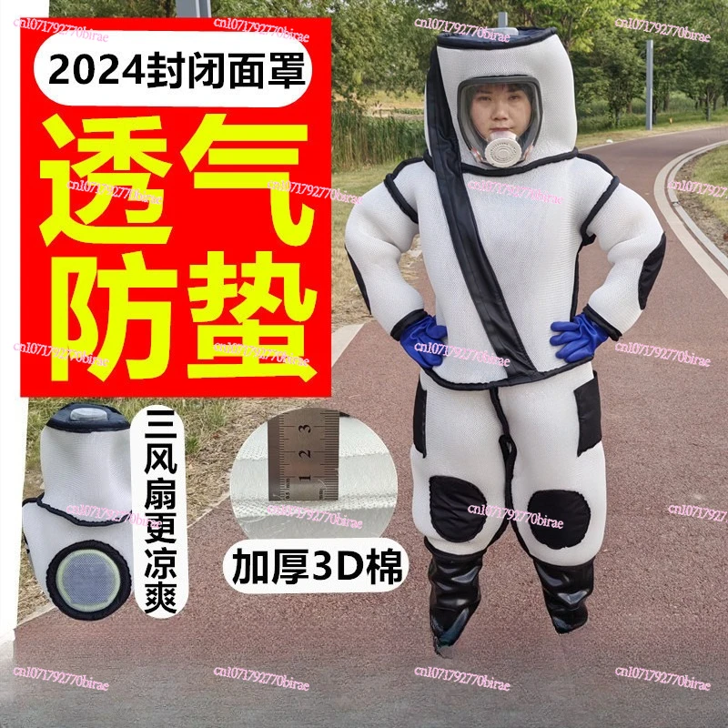 24 Mesh 3D  Breathable  Suit Big White Hornet Suit Breeding Wasp Matchmaker  Golden Ring