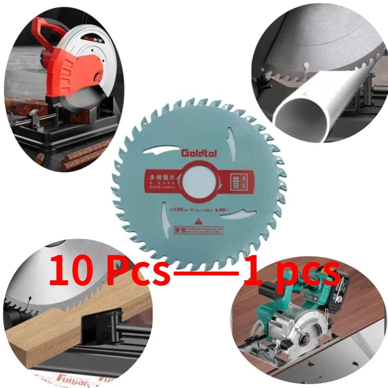 1-10 Pack 105mm 4 Inch 40 Teeth Circular Saw Blade Carbide Cutting Disc for Woodworking Metal Cutting Multi-Tool Blades