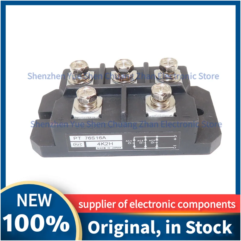 

PT76S16A New Original In Stock