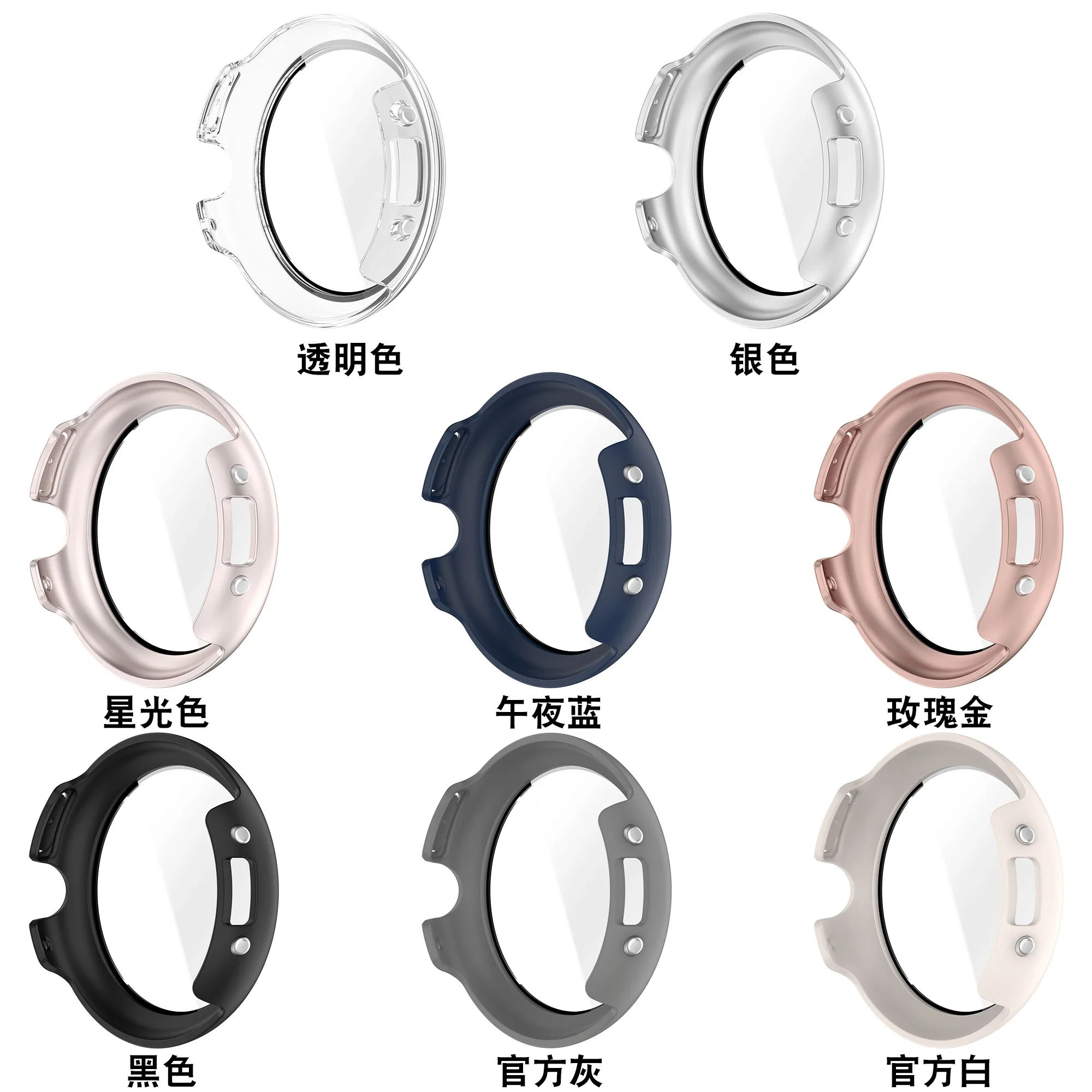 PC Case+HD Tempered Glass Film For Google Pixel Watch 5-4 45mm Bumper Scratch-resistant Protect Shell Pixel Watch 5 41mm 4 41mm