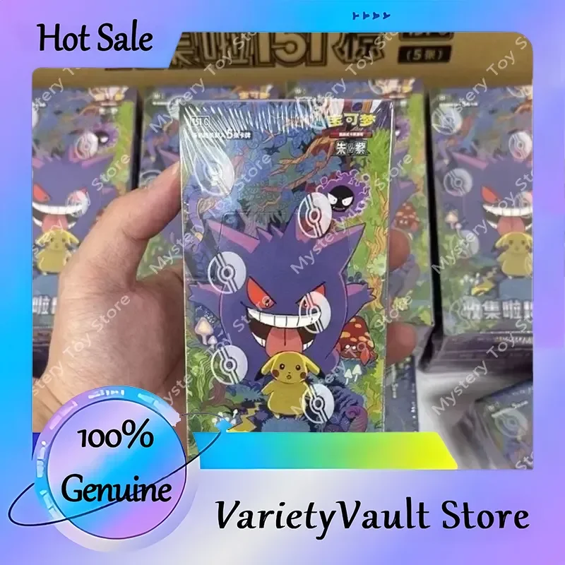 pokemon-scarlet-violet-151-expansion-blind-box-collectible-booster-pack-featuring-ponyta-gengar-rare-cards-in-stock