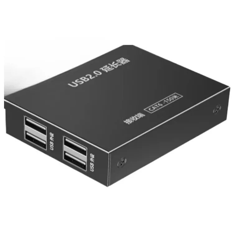 LQ100USB 2.0 network cable extension transmitter 50m100m150m1 in 4 out support computer printer U disk touch screen mouse