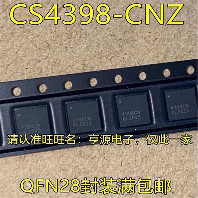 

1-10 шт. Φ 4398CN QFN28