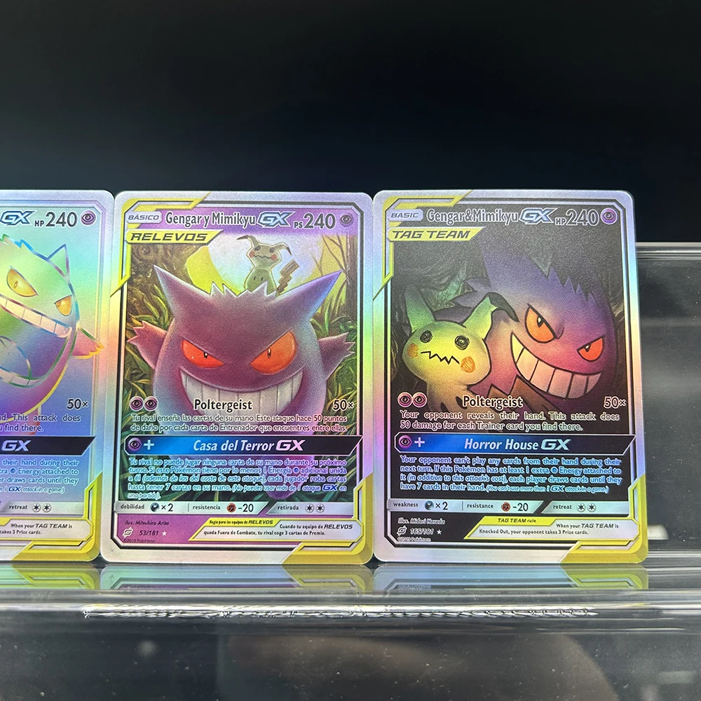 애니메이션 PTCG 겐가 시리즈 카드 영어판 DIY 186/165 Hp 240 겐가&미미큐 폴터게스트 Gx 수집 플래시 카드 어린이 선물
