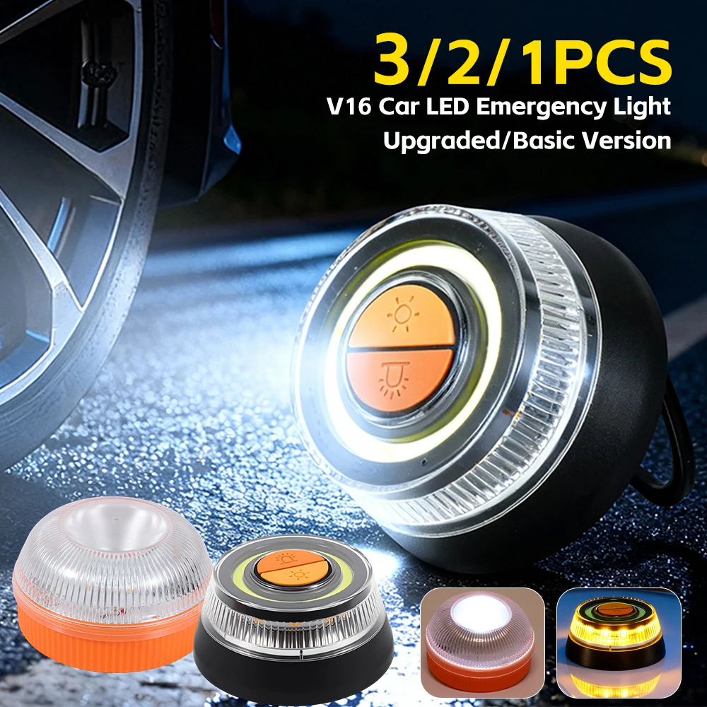 

3/2/1PCS LED Emergency Light Upgraded/Basic V16 Car Warning Light Traffic Warn Safety Flashlight Beacon Lights Car Accessories