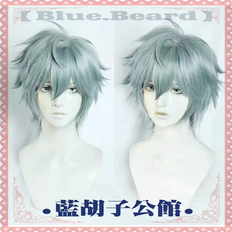 Anime Alien Stage Till Cosplay Perücke Hitzebeständige Kunsthaar Halloween Party Rollenspiel + Perückenkappe