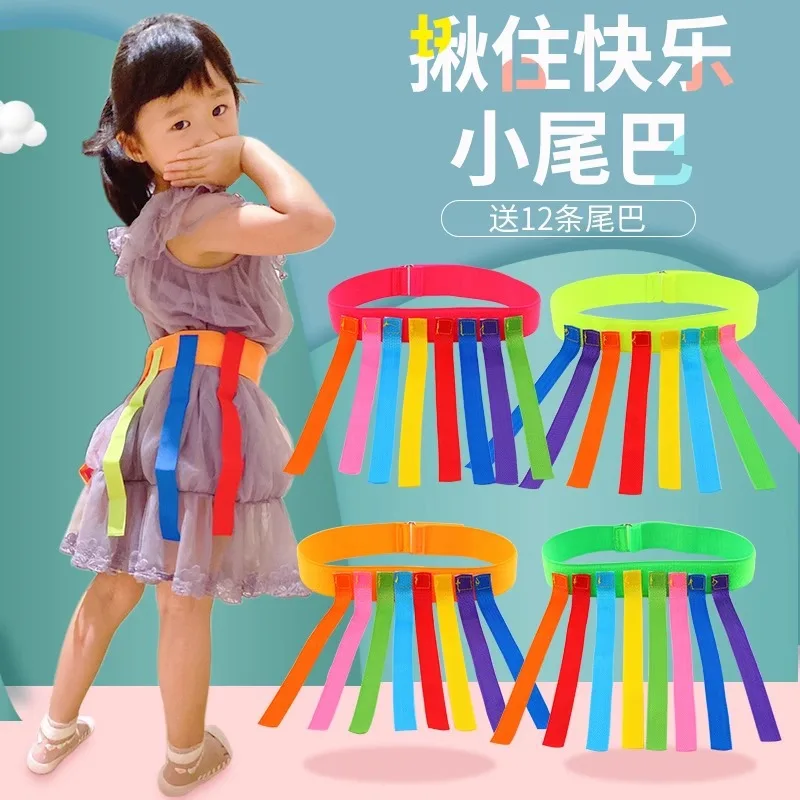tail pulling toy,children's belt grabbing game props, kindergarten parent-child outdoor sensory integration training sports game