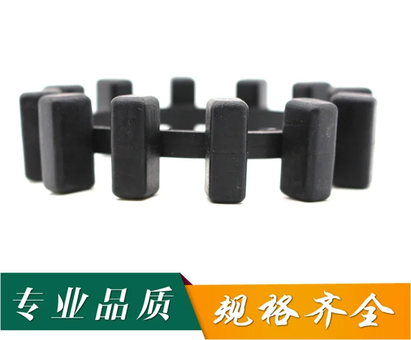 Coupling damping pad with 8 corners, 10 corners, and 12 corners, NBR rubber coupling buffer pad 28-38-42-48-60-75