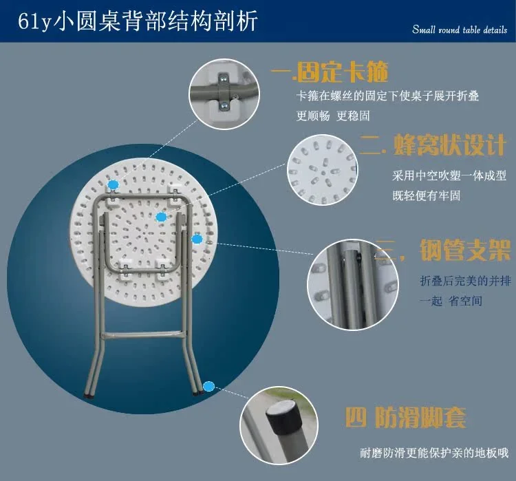 Reinforced foldable small round table simple dining tabl e household small apartment dining ta ble milk tea shop coffee tab le