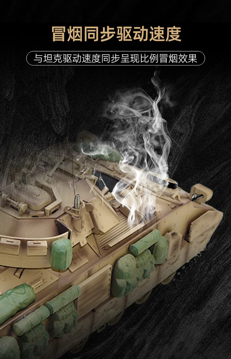 1:16 Remote Control Tank Off-Road Battle Model Vehicle