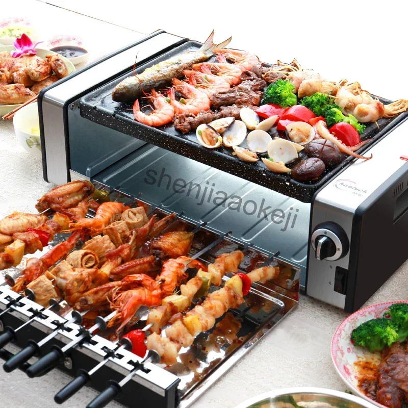 

Household 220v Household No-smoke Barbecue Pits Korean Commercial Automatic Electric Barbecue Machine Non-stick Electric Grills