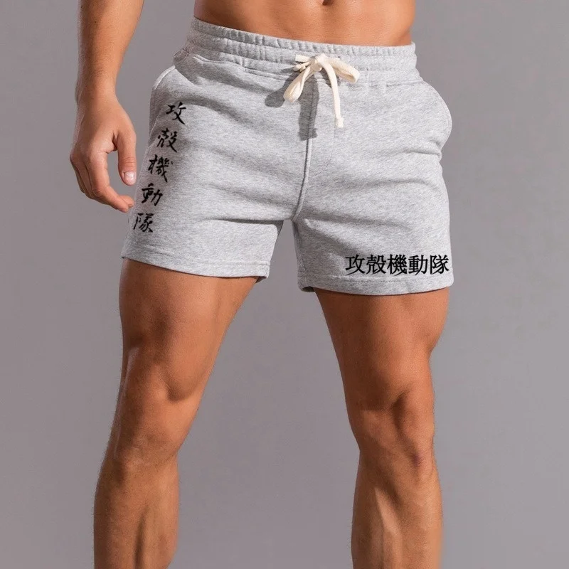 Krótkie spodenki treningowe Gym Man Fitness Męskie spodenki sportowe Fitness Outdoor Casual Design Amerykańskie kieszenie boczne Bieganie Jogging