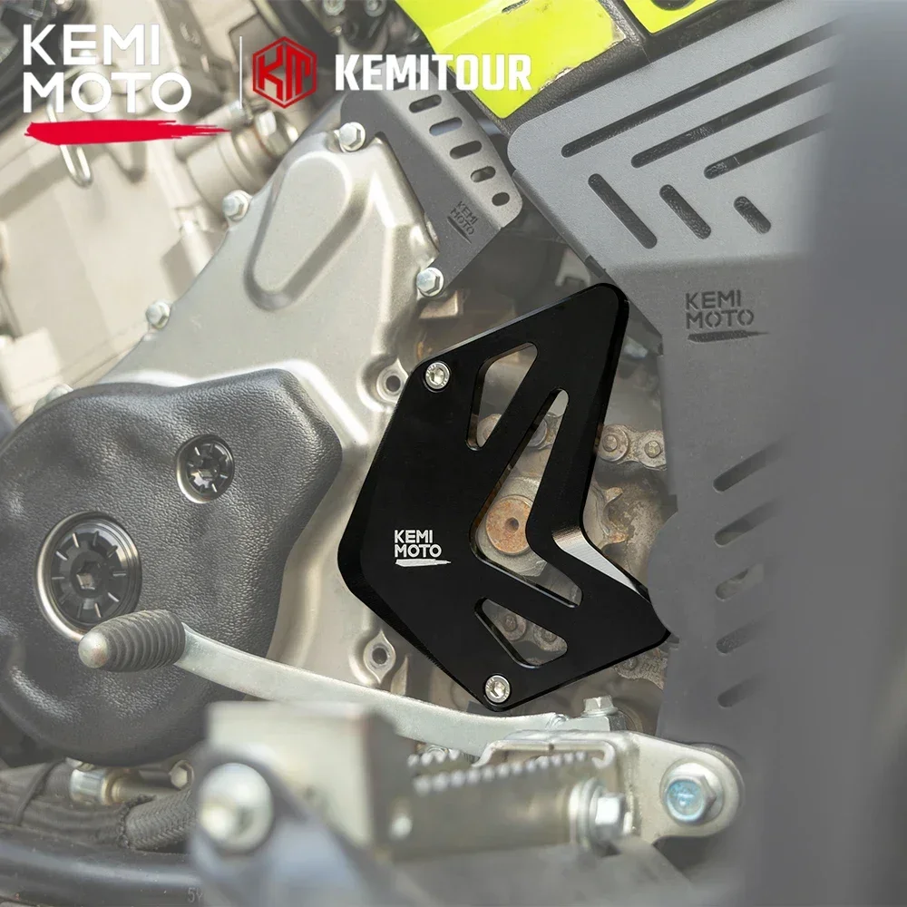 

Аксессуары для квадроциклов, алюминиевая направляющая цепи, защита звездочки, совместимая с Yamaha Raptor 700R 2009-2025 Raptor 700 2008-2025