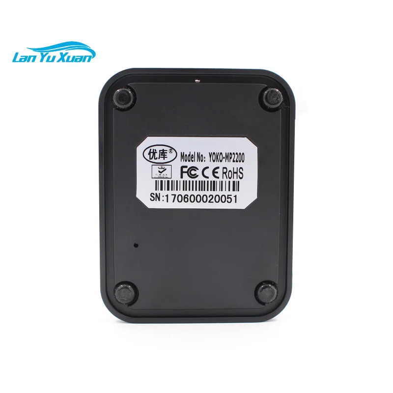 1D 2D QR Desktop Hands-free Supermarket Android  Code Scanner Capture Barcodes from Mobile Phone Screen Automatic Image Sensing