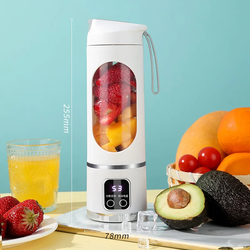 2025 Household Charging Juice Cup Mini Electric Juicer with Powerful Motor 450ML Large Capacity Digital Display Crushed Ice