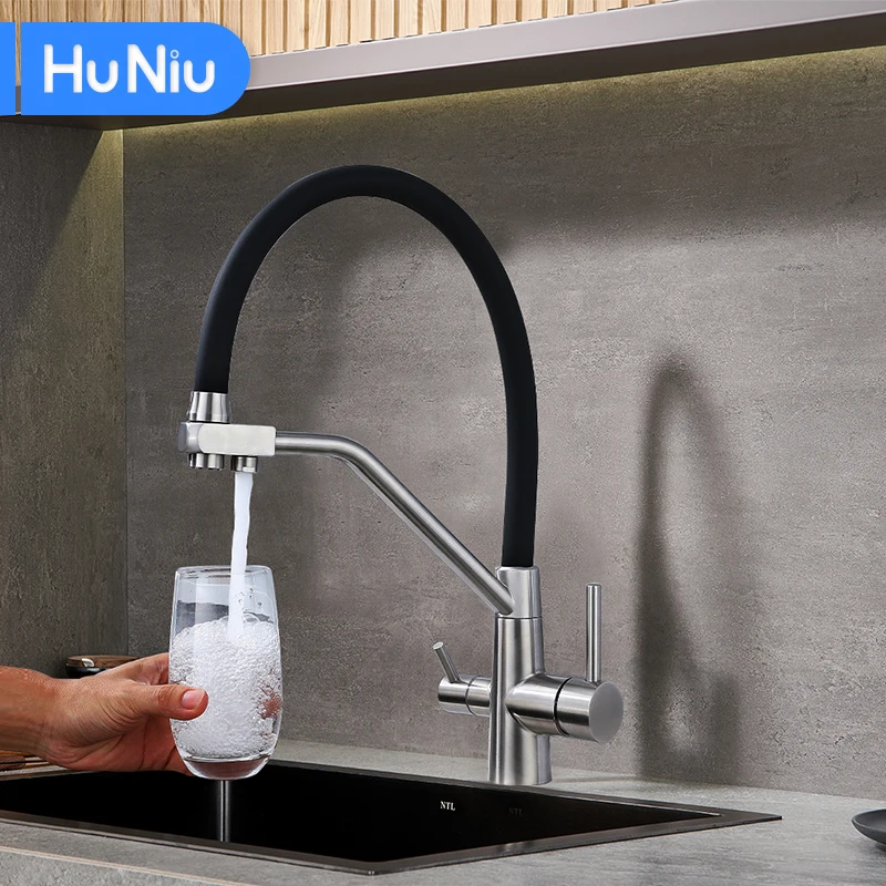 Huniu Filter Water … - image