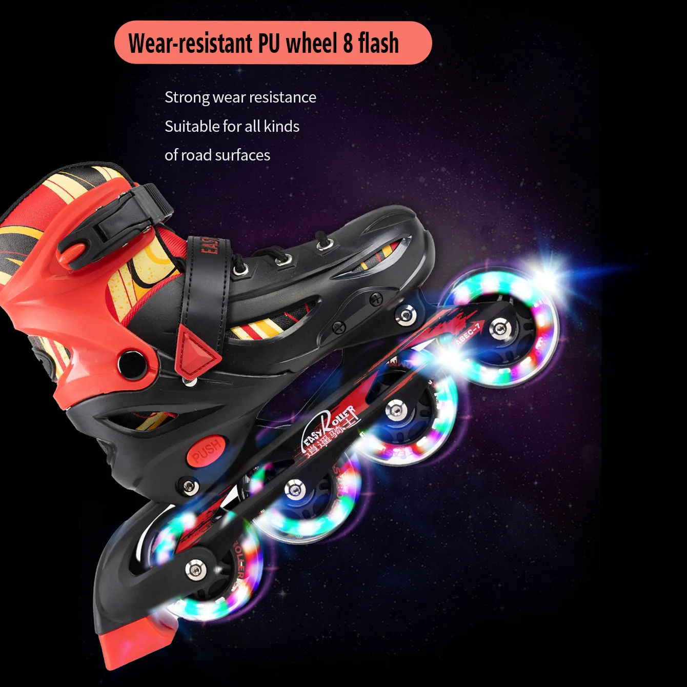 Easy Star Sports Wind 1 set high-end comfort full surround PU in-line dazzling full flash roller skates Beginners safety adjusta