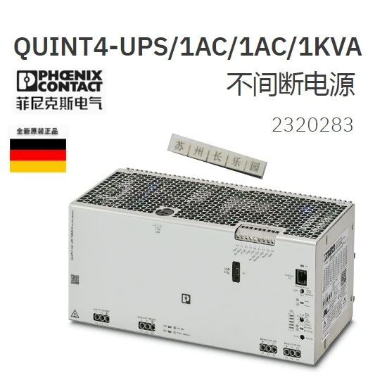 2320283 QUINT4-UPS/1AC/1AC/1KVA Phoenix Uninterruptible Power Supply Original Spot