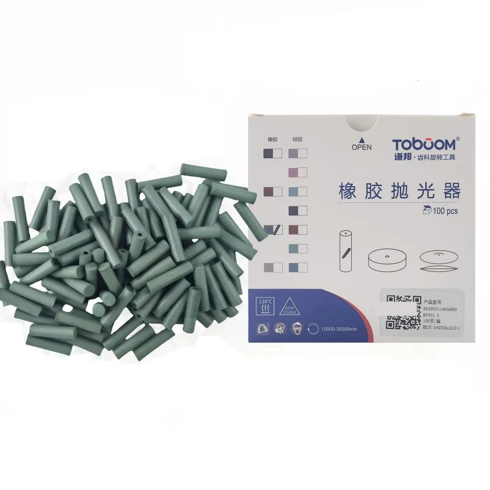 100Pcs/Box Dental Rubber Polishing Granules 2.35mm Shank Polishing Tool Supplies for Dental Lab & Jewelry Polishing