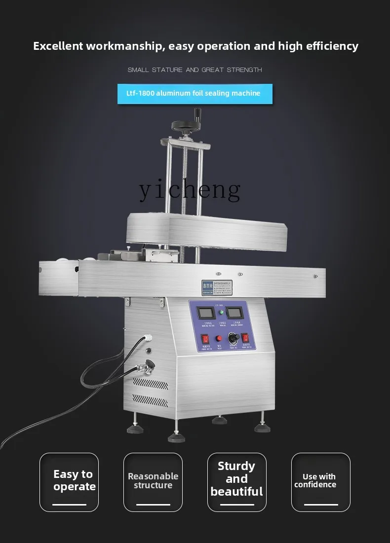 

Oil bottle cap aluminum foil paper medicine automatic continuous electromagnetic induction aluminum foil sealing machine
