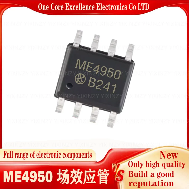 10PCS ME4950 ME4952 ME4953 ME4970 ME8018 SOP8 MOSFET FET Diode Triode Integrated IC