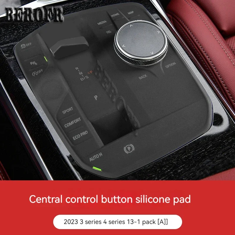 Car Central Control Panel Button Key Silicone Sticker Protective Pad Console Trim For BMW 3 4 series G20 G21 i3 2023 A style