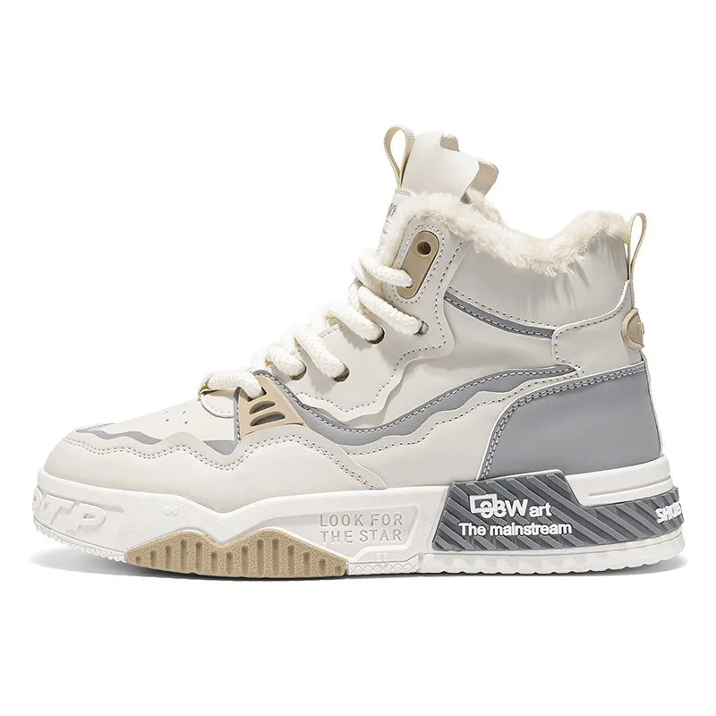 Large-size Men Shoes Winter High-top Cotton Shoes Winter Leather Sneaker Plush Warm Snow Boots Fashion Velvet Casual Board Shoes