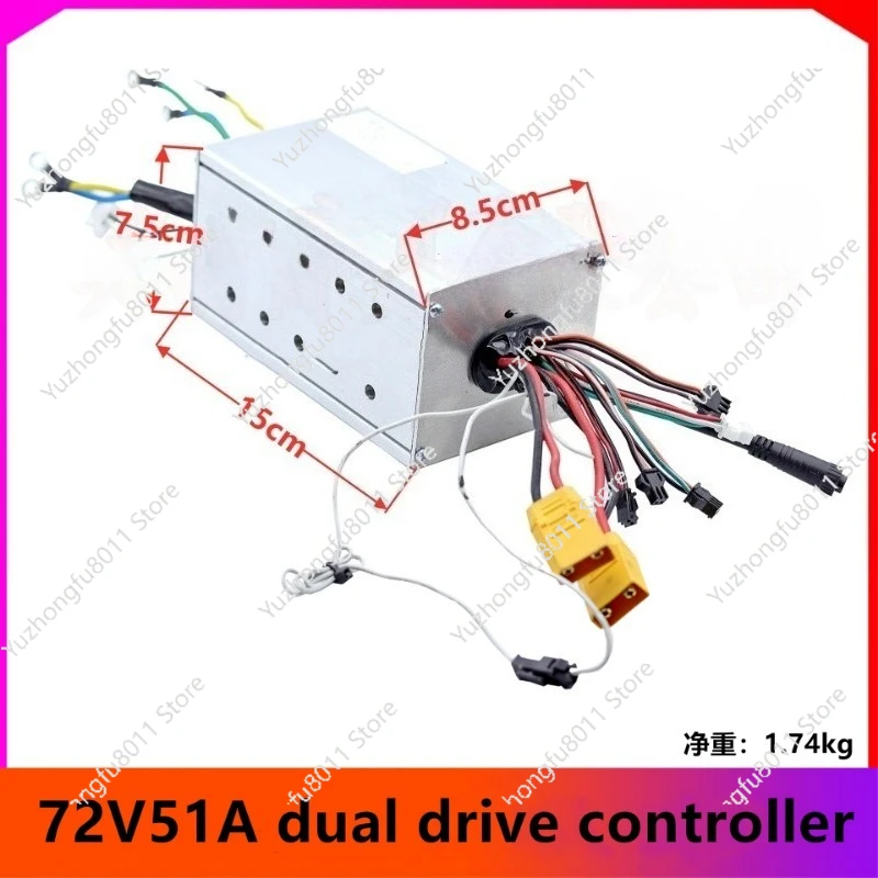 6-Pin Scooter Controller Electric Vehicle for VSETT ZERO 10 8X 10X Z8PRO Electric Scooter