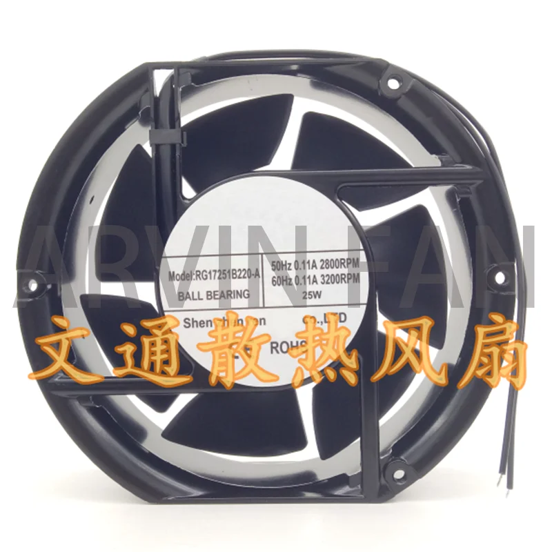 RG17251B220-A 220V 0.11A 25W Heat Dissipation Fan 2800/3200RPM