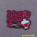 PE7909CT