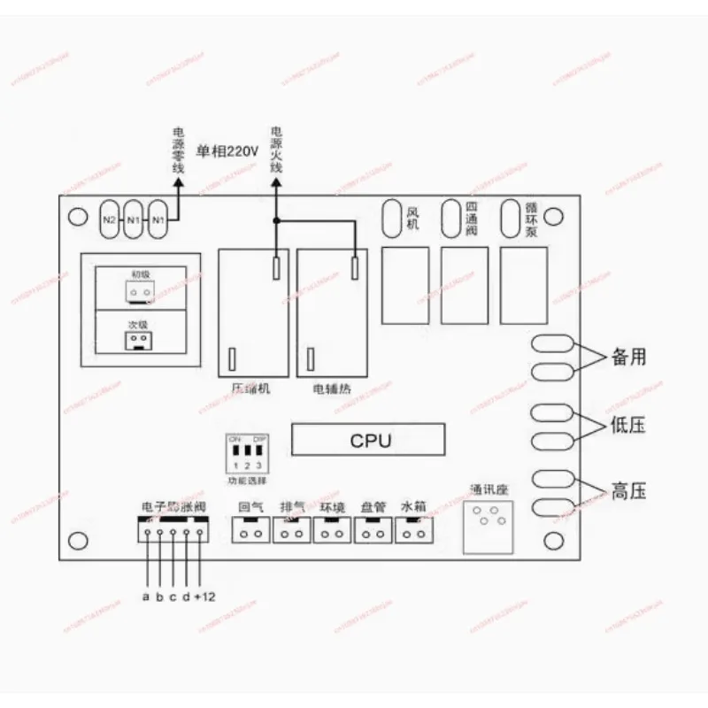 Home Universal Air Energy Heat Pump Water Heater Motherboard Air Energy Home Universal Motherboard Control Board