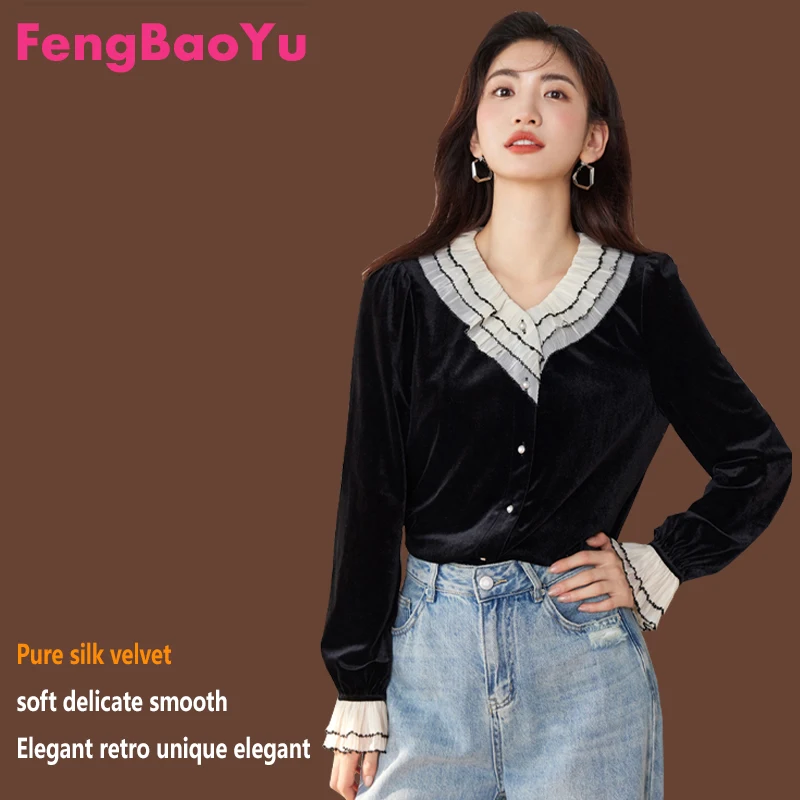 

Женская блузка из джерси из натурального шелка шелковицы с кружевным V-образным вырезом, оригинальный дизайн — роскошная и элегантная одежда в элегантном стиле