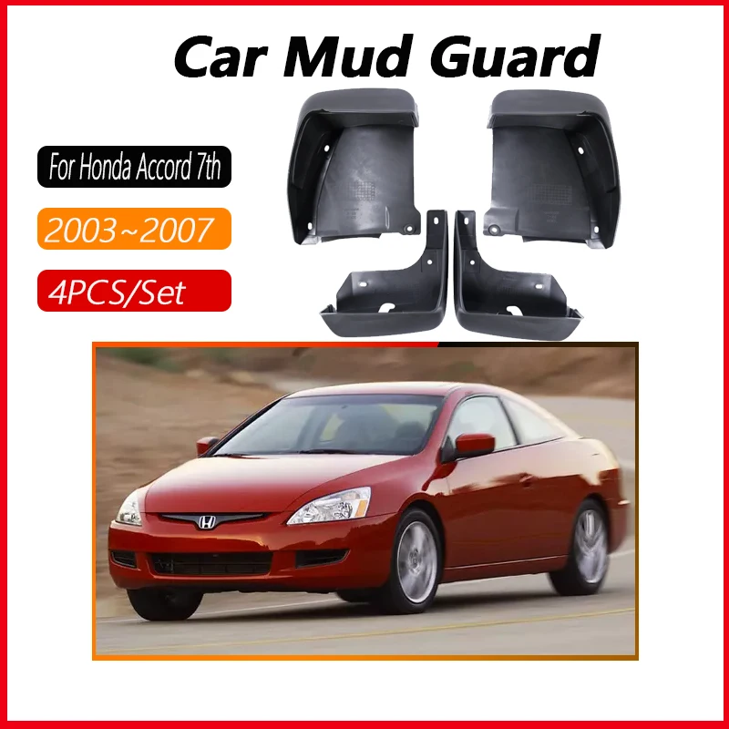 Car Fenders For Honda Accord 7th 7 Gen 2003 2004 2005 2006 2007 Anti-splash Flare Mudguard Splash Guard Mudflaps Car Accessories