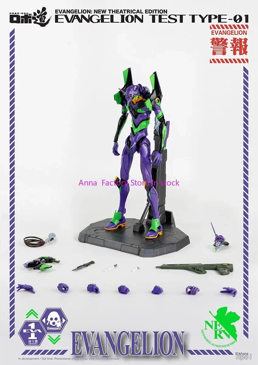 

В наличии оригинальный Threezero EVA 3Z0103 Robo Road Neon Genesis Evangelion, новое театральное издание, EVA Unit 1, серия аниме