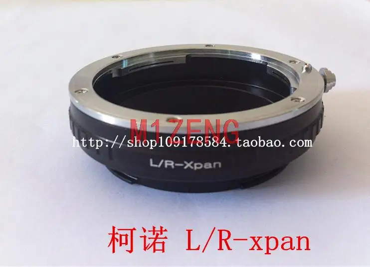 

LR-XPAN Adapter ring for leica r lr mount lens to Hassleblad XPAN Fuji TX-1 TX-2 X1 X2 camera