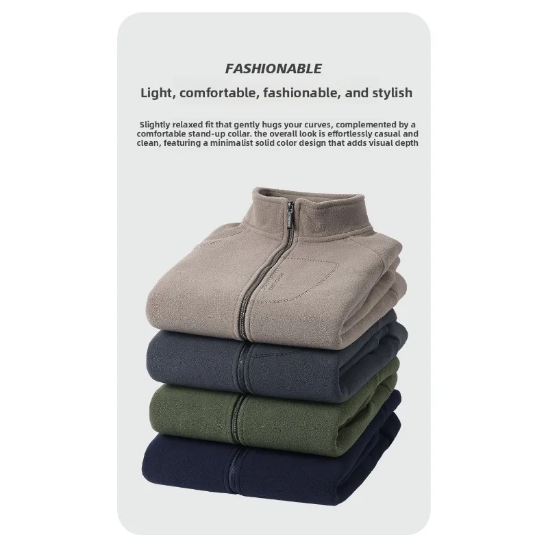 

Spring and Autumn Outdoor Cycling Sport Windproof Breathable Jacket Comfortable Fashionable Trendy Thickened Fleece Loose Jacket