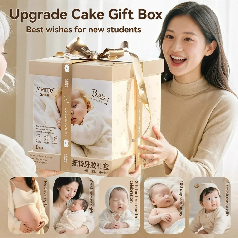 13PCS Baby Animal Rattle Set Storage Box Babies Teething Toy Hand Rattles Can Be High Temperature Boiled Stick Toy For Kids Gift