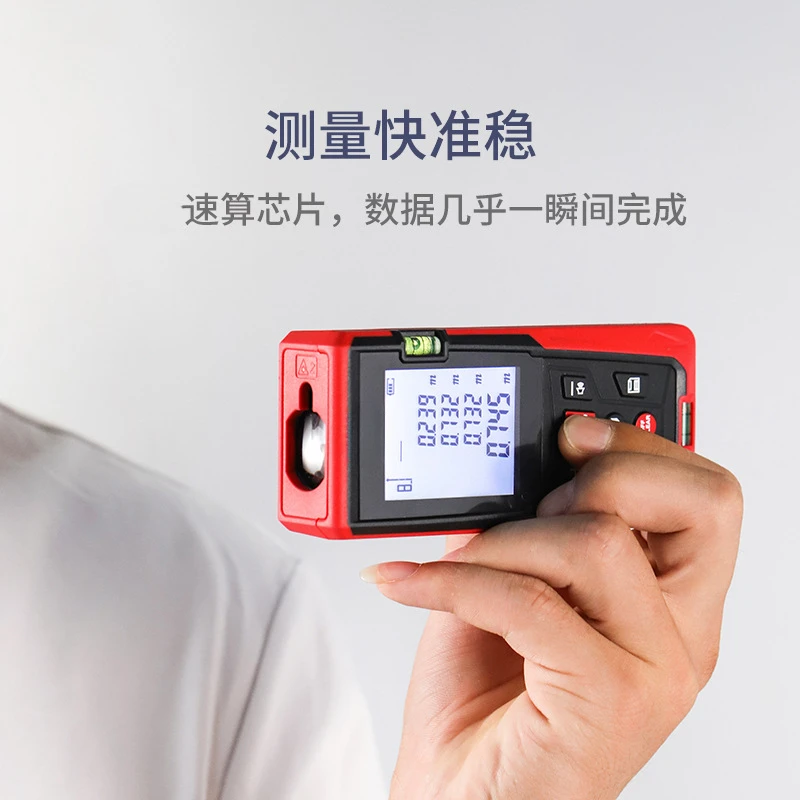 

LS3 laser rangefinder, electronic ruler, laser ruler, high-precision measuring instrument, room measuring instrument