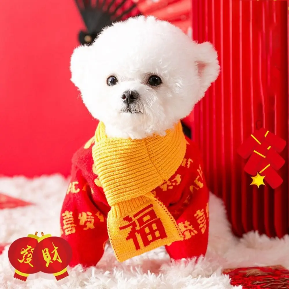 Chinese Style New Year Cat Dog Sweater Best Wishes Soft Warm Pet Pullover Winter Dog Clothing with Scarf Christmas Gift