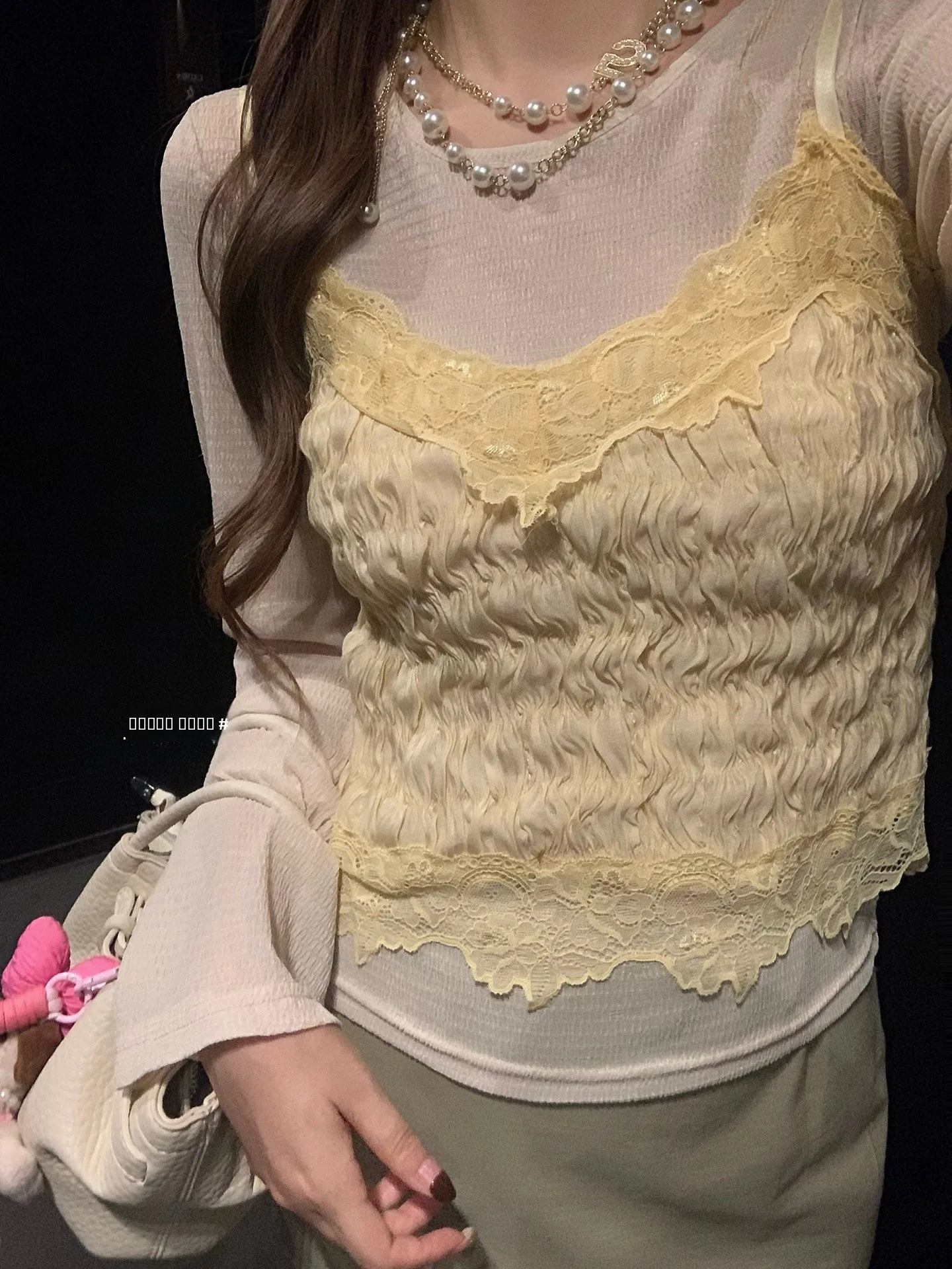 

Wu Daxiao Lemon Cano Long Sve T-irt And ter Vest Set True Two-Piece Design Sense Layering Women's Faion Summer Outfit