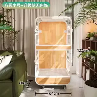 No interior birdcage, villa, large parrot-specific extra-large space, movable